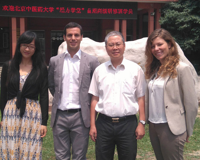 Prof. Jianping Liu, Università di Pechino BUCM