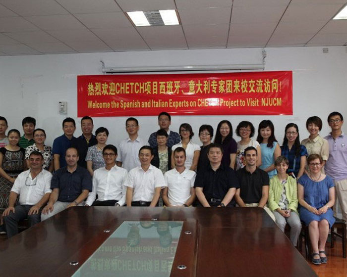 Gruppo lavoro AMAB-FEMTC presso Università di Nanchino per progetto CHETCH